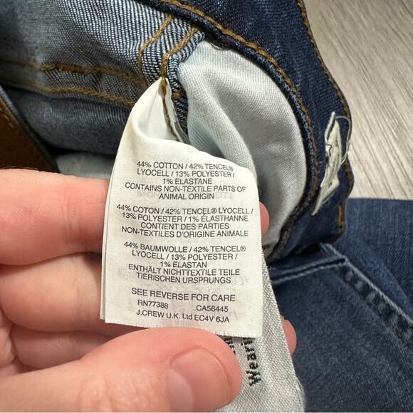 Madewell 10" High-Rise Skinny Jeans in Danny Wash:‎ Tencel Denim Edition Sz 23T - Picture 9 of 15